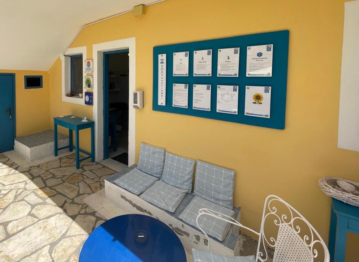 Aparthotel Sunflower &